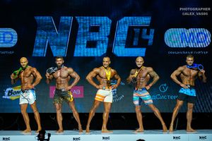 MAN'S PHYSIQUE 179